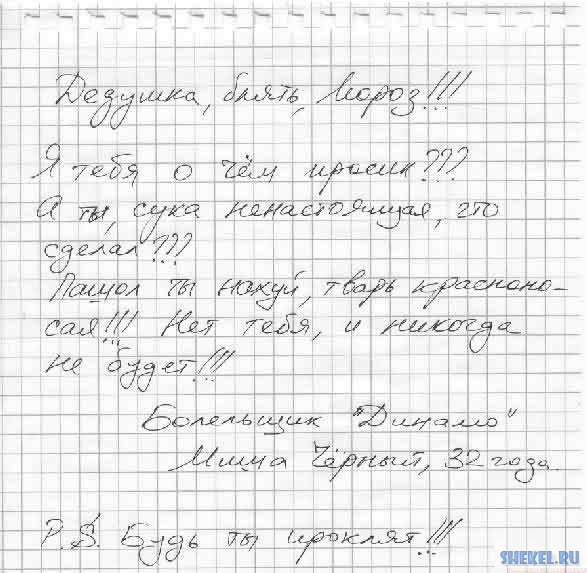 Закатать чеснок на зиму рецепты
