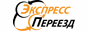 http://www.expresspereezd.by