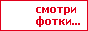 http://foto.grodno.net/
