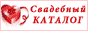 http://svadba.grodno.net/