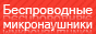 http://forum.grodno.net/index.php?topic=173247.0