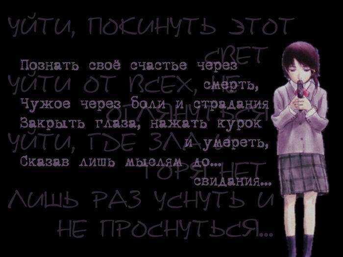 мужские кальсоны статус про сваю умеравшую девушку термобелье для